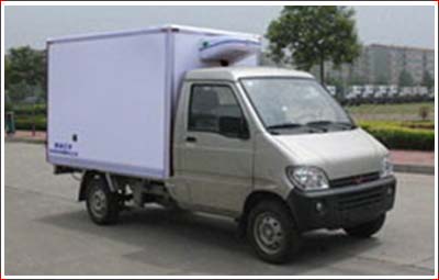 五菱冷藏車