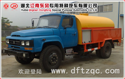 東風140高壓清洗車
