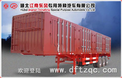 廂式運(yùn)輸半掛車(chē)